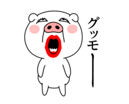 Dancing Sow sticker #15709870