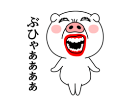 Dancing Sow sticker #15709872