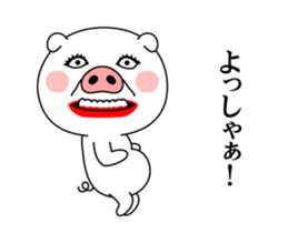 Dancing Sow sticker #15709875