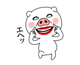 Dancing Sow sticker #15709876