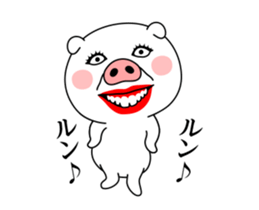 Dancing Sow sticker #15709877