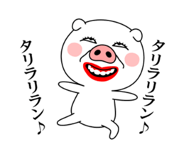 Dancing Sow sticker #15709878