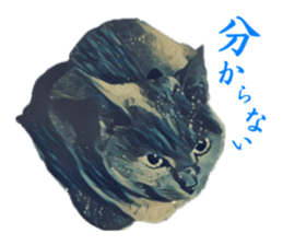 -choco cat- sticker #15710022