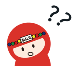 NAME NINJA "NANAE" sticker #15710140