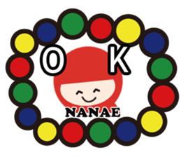 NAME NINJA "NANAE" sticker #15710141