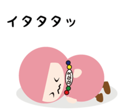 NAME NINJA "NANAE" sticker #15710155