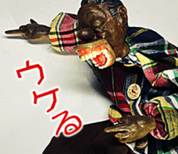 Puppet Papa Bob and Eddie sticker #15710271