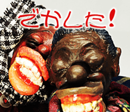 Puppet Papa Bob and Eddie sticker #15710290