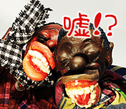 Puppet Papa Bob and Eddie sticker #15710294