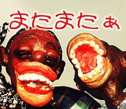 Puppet Papa Bob and Eddie sticker #15710295