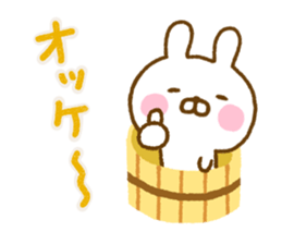 Rabbit Usahina Gag Northern Europe sticker #15710698