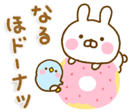 Rabbit Usahina Gag Northern Europe sticker #15710700