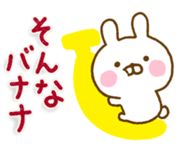 Rabbit Usahina Gag Northern Europe sticker #15710701