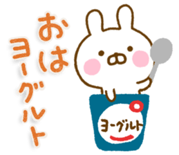 Rabbit Usahina Gag Northern Europe sticker #15710702