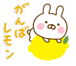 Rabbit Usahina Gag Northern Europe sticker #15710707