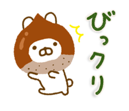 Rabbit Usahina Gag Northern Europe sticker #15710709