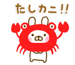 Rabbit Usahina Gag Northern Europe sticker #15710711