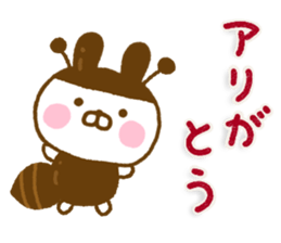 Rabbit Usahina Gag Northern Europe sticker #15710715