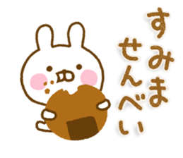 Rabbit Usahina Gag Northern Europe sticker #15710723
