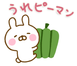 Rabbit Usahina Gag Northern Europe sticker #15710724