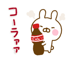 Rabbit Usahina Gag Northern Europe sticker #15710725