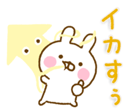 Rabbit Usahina Gag Northern Europe sticker #15710728