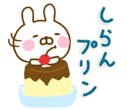 Rabbit Usahina Gag Northern Europe sticker #15710729