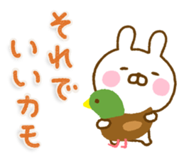 Rabbit Usahina Gag Northern Europe sticker #15710730