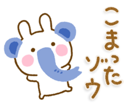 Rabbit Usahina Gag Northern Europe sticker #15710731