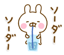 Rabbit Usahina Gag Northern Europe sticker #15710735