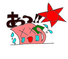 yamada house sticker #15710803