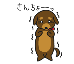 Modest dog4 sticker #15710831