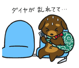 Modest dog4 sticker #15710847