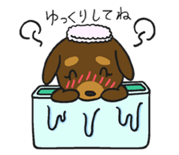 Modest dog4 sticker #15710849