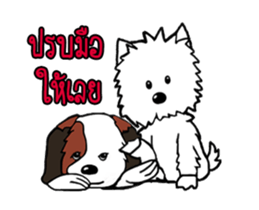 Puppies cute sticker #15710859
