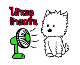 Puppies cute sticker #15710871
