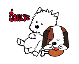 Puppies cute sticker #15710874