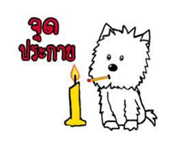Puppies cute sticker #15710879