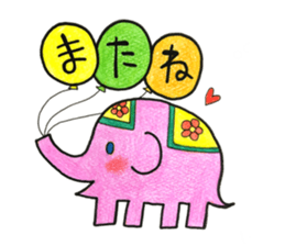 amusing circus! sticker #15711075