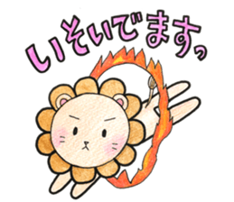 amusing circus! sticker #15711076