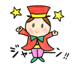 amusing circus! sticker #15711080