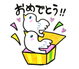 amusing circus! sticker #15711082