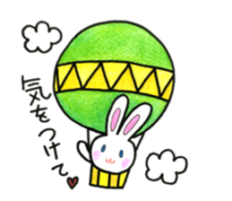 amusing circus! sticker #15711084