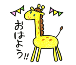 amusing circus! sticker #15711087