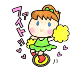 amusing circus! sticker #15711088