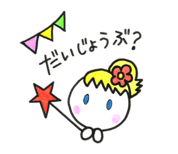 amusing circus! sticker #15711091