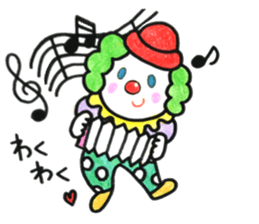 amusing circus! sticker #15711093