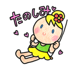 amusing circus! sticker #15711095