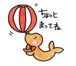 amusing circus! sticker #15711099