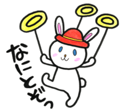 amusing circus! sticker #15711104